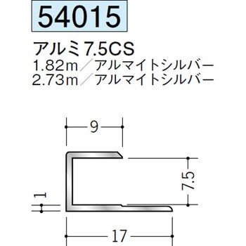 54015 �A���~�R�^�W���C�i�[ �n�� �A���}�C�g�V���o�[�F 70391688