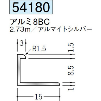 54180 �A���~�R�^�W���C�i�[ �n�� �A���}�C�g�V���o�[�F 70391740