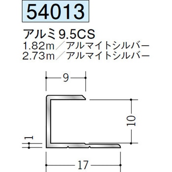 54013 �A���~�R�^�W���C�i�[ �n�� �A���}�C�g�V���o�[�F 70391785