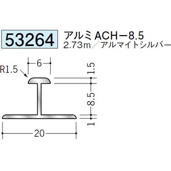 53264 �A���~H�^�W���C�i�[ �n�� �A���}�C�g�V���o�[�F 70391889