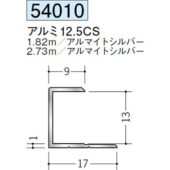 54010 �A���~�R�^�W���C�i�[ �n�� �A���}�C�g�V���o�[�F 70391925