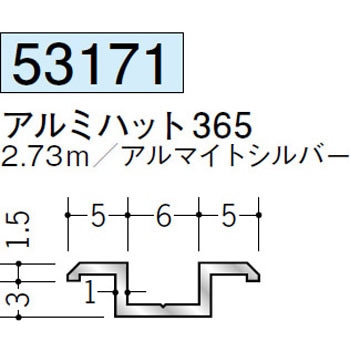 53171 �A���~�n�b�g�^�W���C�i�[ �n�� �A���}�C�g�V���o�[�F  1�{ 70391950