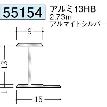 55154 �A���~H�^�W���C�i�[ �n�� �A���}�C�g�V���o�[�F 70391986