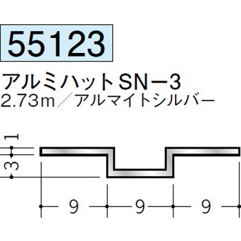 55123 �A���~�n�b�g�^�W���C�i�[ �n�� �A���}�C�g�V���o�[�F  1�{ 70392151