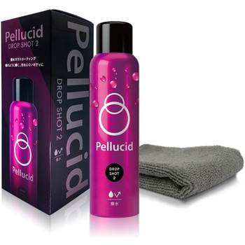ドロップショット2撥水タイプ Pellucid(旧MIRAREED)