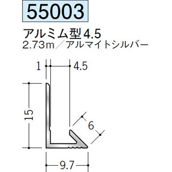 55003 �A���~�����W���C�i�[ �n�� �A���}�C�g�V���o�[�F 70392327