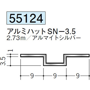 55124 �A���~�n�b�g�^�W���C�i�[ �n�� �A���}�C�g�V���o�[�F  1�{ 70392361