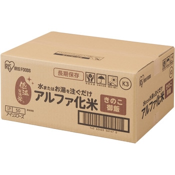 α化米 きのこご飯 100g アイリスオーヤマ