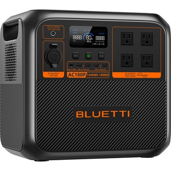 ポータブル電源 AC180P BLUETTI(ブルーティ)