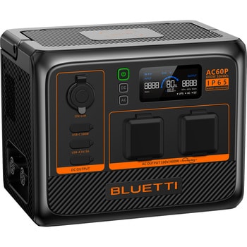 AC60P ポータブル電源 AC60P BLUETTI(ブルーティ) 最大出力1200W