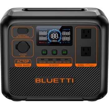 ポータブル電源 AC70P BLUETTI(ブルーティ)