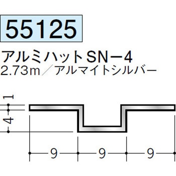 55125 �A���~�n�b�g�^�W���C�i�[ �n�� �A���}�C�g�V���o�[�F  1�{ 70392476