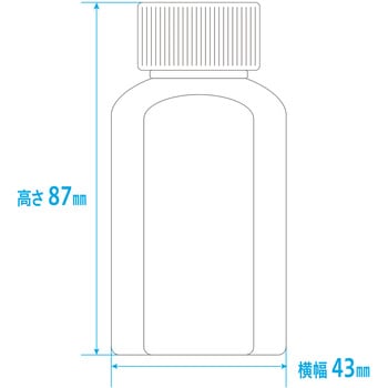 マーカー投薬瓶(刻印目盛り) 金鵄製作所