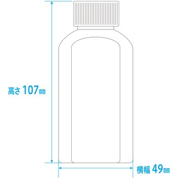 マーカー投薬瓶(刻印目盛り) 金鵄製作所