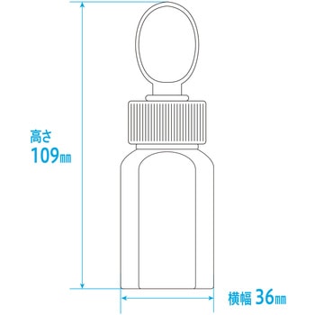 スポイトキャップ付きマーカー投薬瓶(刻印目盛り) - 金鵄製作所