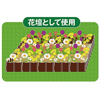 芝止めストッパー 20枚組 タマハシ