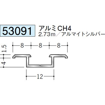 53091 �A���~�n�b�g�^�W���C�i�[ �n�� �A���}�C�g�V���o�[�F  1�{ 70392686