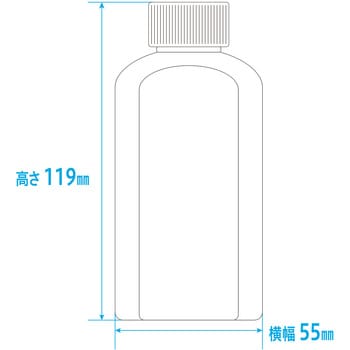 マーカー投薬瓶(刻印目盛り) 金鵄製作所