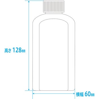 マーカー投薬瓶(刻印目盛り) 金鵄製作所