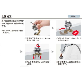 キッチン用 浄水器内蔵シングルレバー混合水栓 ワンホールタイプ ハンドシャワー付