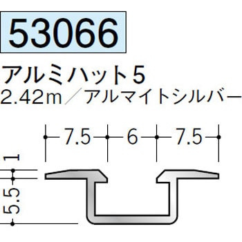 53066 �A���~�n�b�g�^�W���C�i�[ �n�� �A���}�C�g�V���o�[�F  1�{ 70392756