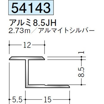 54143 �A���~?�^�W���C�i�[ �n�� �A���}�C�g�V���o�[�F 70393070