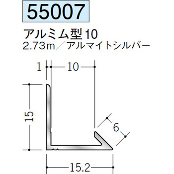 55007 �A���~�����W���C�i�[ �n�� �A���}�C�g�V���o�[�F 70393131
