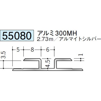 55080 �A���~�n�b�g�^�W���C�i�[ �n�� �A���}�C�g�V���o�[�F  1�{ 70393140