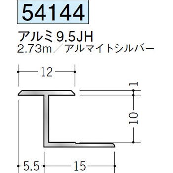 54144 �A���~?�^�W���C�i�[ �n�� �A���}�C�g�V���o�[�F 70393167
