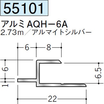 55101 �A���~�ړ������W���C�i�[ �n�� �A���}�C�g�V���o�[�F 70393210