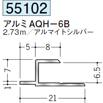 55102 �A���~�ړ������W���C�i�[ �n�� �A���}�C�g�V���o�[�F 70393219