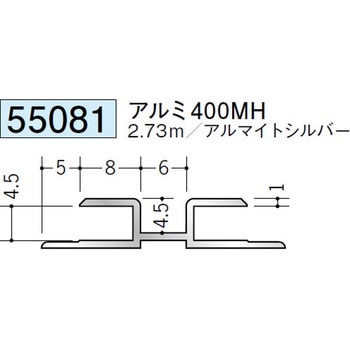 55081 �A���~�n�b�g�^�W���C�i�[ �n�� �A���}�C�g�V���o�[�F  1�{ 70393271