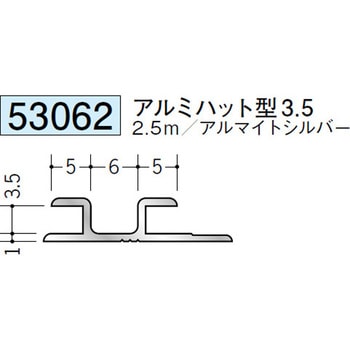 53062 �A���~�n�b�g�^�W���C�i�[ �n�� �A���}�C�g�V���o�[�F  1�{ 70393341