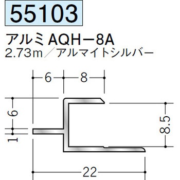 55103 �A���~�ړ������W���C�i�[ �n�� �A���}�C�g�V���o�[�F 70393395