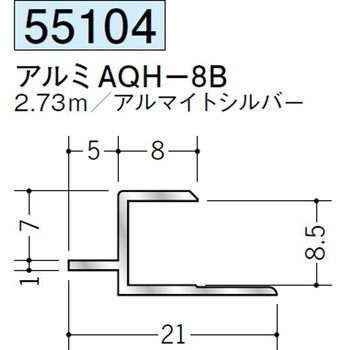 55104 �A���~�ړ������W���C�i�[ �n�� �A���}�C�g�V���o�[�F 70393411