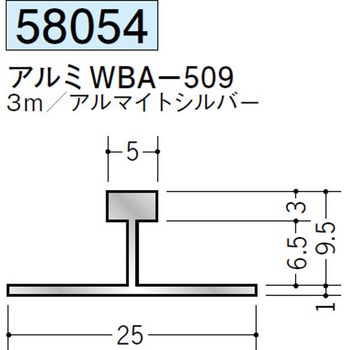 58054 �A���~T�^�W���C�i�[ �n�� �A���}�C�g�V���o�[�F 70393465