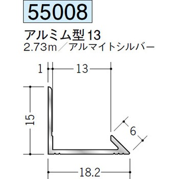 55008 �A���~�����W���C�i�[ �n�� �A���}�C�g�V���o�[�F 70393517