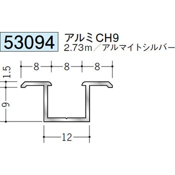 53094 �A���~�n�b�g�^�W���C�i�[ �n�� �A���}�C�g�V���o�[�F  1�{ 70393526