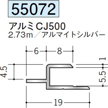 55072 �A���~�ړ������W���C�i�[ �n�� �A���}�C�g�V���o�[�F 70393578