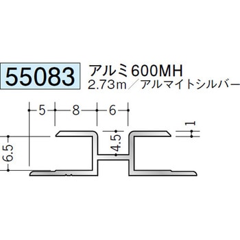 55083 �A���~�n�b�g�^�W���C�i�[ �n�� �A���}�C�g�V���o�[�F  1�{ 70393630