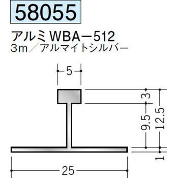 58055 �A���~T�^�W���C�i�[ �n�� �A���}�C�g�V���o�[�F 70393745