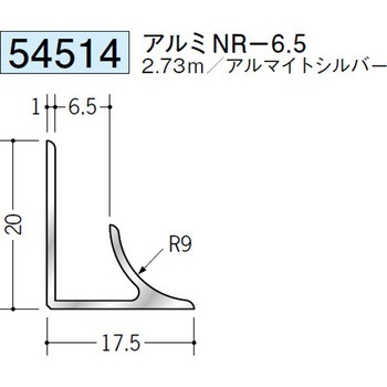 54514 �A���~�����W���C�i�[ �n�� �A���}�C�g�V���o�[�F 70393761