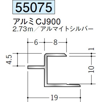 55075 �A���~�ړ������W���C�i�[ �n�� �A���}�C�g�V���o�[�F 70393815