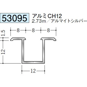 53095 �A���~�n�b�g�^�W���C�i�[ �n�� �A���}�C�g�V���o�[�F  1�{ 70393901