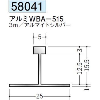 58041 �A���~T�^�W���C�i�[ �n�� �A���}�C�g�V���o�[�F 70393980