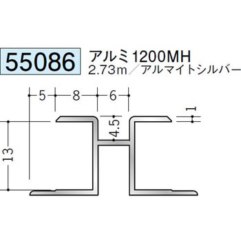 55086 �A���~�n�b�g�^�W���C�i�[ �n�� �A���}�C�g�V���o�[�F  1�{ 70393989