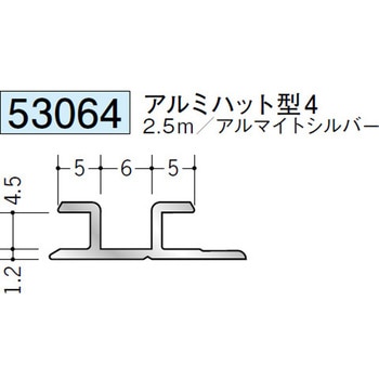 53064 �A���~�n�b�g�^�W���C�i�[ �n�� �A���}�C�g�V���o�[�F  1�{ 70394041