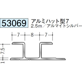 53069 �A���~�n�b�g�^�W���C�i�[ �n�� �A���}�C�g�V���o�[�F  1�{ 70394050