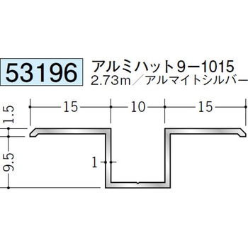 53196 �A���~�n�b�g�^�W���C�i�[ �n�� �A���}�C�g�V���o�[�F  1�{ 70394120