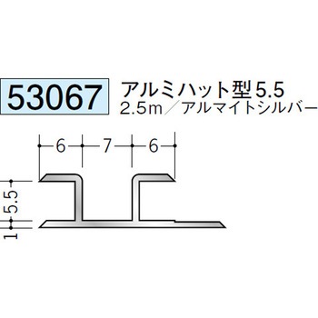 53067 �A���~�n�b�g�^�W���C�i�[ �n�� �A���}�C�g�V���o�[�F  1�{ 70394147